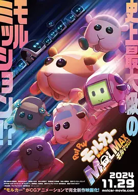 97久久超碰