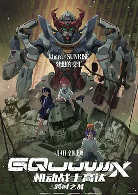 97久久超碰